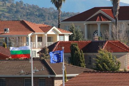 Aвстралийското правителство обяви публично намерението си да преговаря за двустранно данъчно споразумение с България